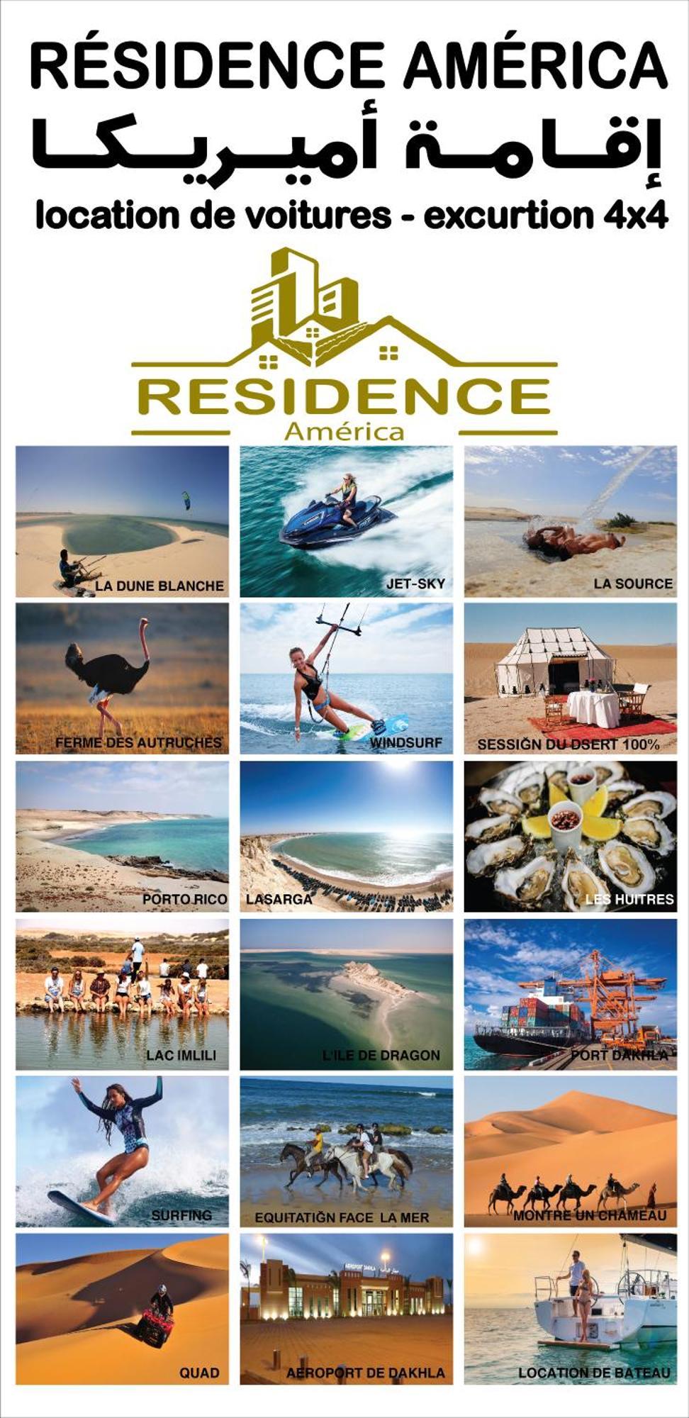 Residence America Dakhla Eksteriør billede
